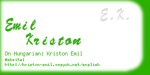 emil kriston business card